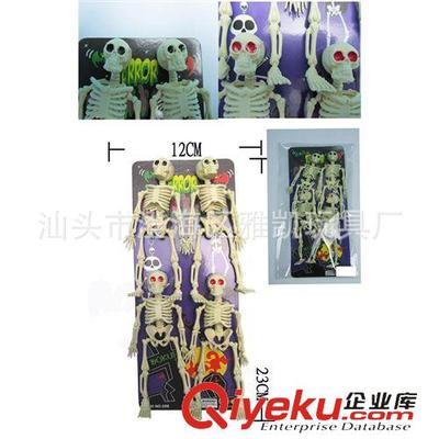(节日)精品 礼品 鬼节骷髅人 节日礼品 工厂专业生产销售万圣节鬼骷髅 恐吓玩具图片|(节日)精品 礼品 鬼节骷髅人 节日礼品 工厂专业生产销售万圣节鬼骷髅 恐吓玩具产品图片由汕头市澄海区雅凯玩具厂公司生产提供-